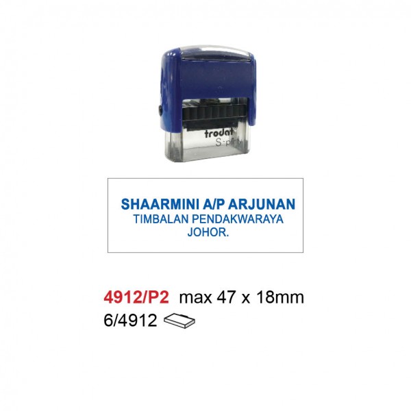 Trodat 4912/P2 Self Inking Stamp 47x18mm Trodat 4912/P2 Self Inking Stamp 47x18mm